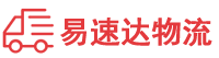 怀化到海棠区物流公司